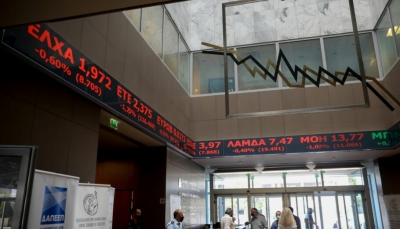 Λίγο μετά το κλείσιμο του ΧΑ – Με μικρές απώλειες, μικρό τζίρο και ανύπαρκτο ενδιαφέρον
