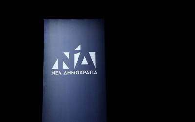 Το στέκι του Ψυχικού που οι βουλευτές της ΝΔ θα αποφασίσουν την στάση τους στο Συνέδριο