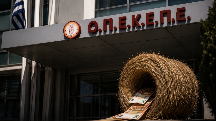 Η ώρα της Κρίσης: 50 πρόσωπα, 11 βουλευτές περνούν την πόρτα της Ευρωπαϊκής Εισαγγελίας - Οργή Kovesi για παρεμβάσεις