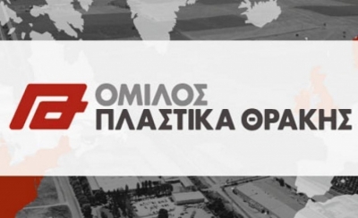 Πλαστικά Θράκης: Ήπια ανάκαμψη της ζήτησης – Βλέπει σταθεροποίηση του EBITDA το 2023