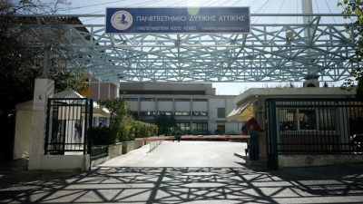 Χαμός στο Πανεπιστήμιο Δυτικής Αττικής, επεισόδια με βαριοπούλες - Δύο τραυματίες και 8 προσαγωγές