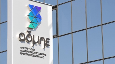 Ισχυρή ανοδική κίνηση από ΑΔΜΗΕ λόγω ρεκόρ κερδοφορίας – Με μονοψήφιο P/E η μετοχή