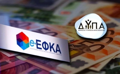 ΔΥΠΑ και e-ΕΦΚΑ: Ο «χάρτης» των πληρωμών από 15 έως 19 Σεπτεμβρίου 2025