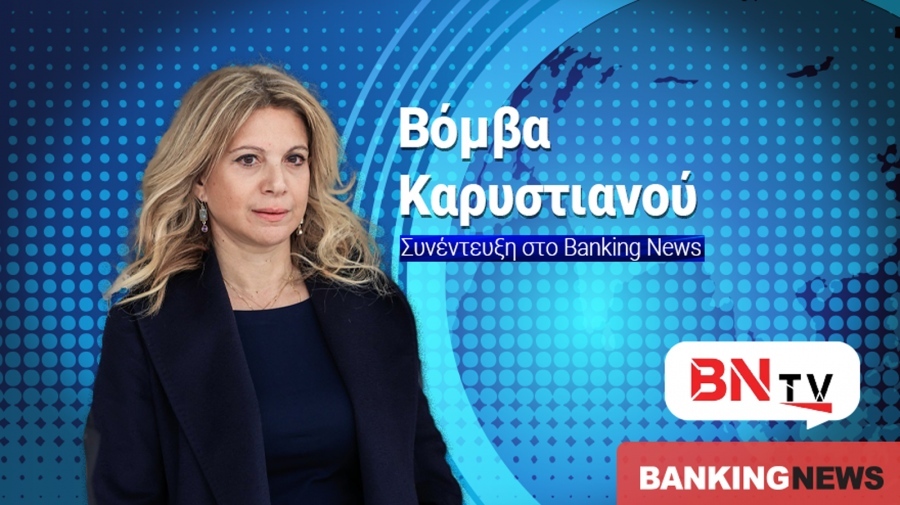 Karystianou's revelations in BN TV interview: A new ideology, a nation reborn, and a firm 'no' to the drachma