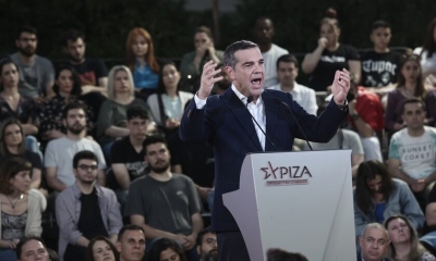 Τσίπρας: Αντιμετωπίζουμε την ακρίβεια με αύξηση μισθών και εισοδημάτων – Ισχυρός δημόσιος πυλώνας στο τραπεζικό σύστημα