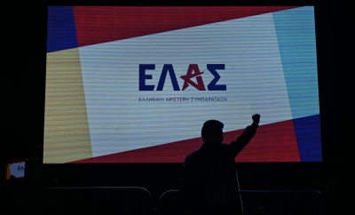 Ίντριγκες και πάθη: Άρχισαν τα όργανα στην ΕΛΑΣ - Ο Τσίπρας δεν γλίτωσε... τα φαινόμενα ΣΥΡΙΖΑ