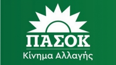 ΠΑΣΟΚ – ΚΙΝΑΛ: Ο Ράμμος ξεσκέπασε τη ΝΔ - O φάκελος Ανδρουλάκη καταστράφηκε όταν κατήγγειλε την παρακολούθηση