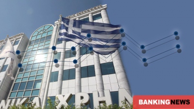 «Προίκα» εξαγορών άνω των 340 εκατ. ευρώ σε HelleniQ Energy και Attica Group για τα placements του 2025