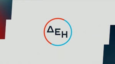 Συνεχίζονται οι πιέσεις στη ΔΕΗ – Με υψηλό όγκο υποχωρεί άνω του 3%