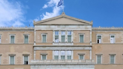 Βουλή: Την Πέμπτη 4/6 η Διάσκεψη των Προέδρων ξεκινά τις διαδικασίες για αναθεώρηση του Συντάγματος