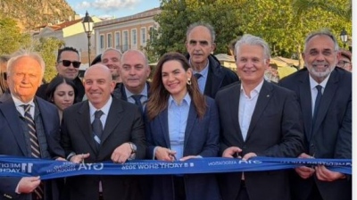 Κεφαλογιάννη: Στόχος να αναδείξουμε περισσότερο την Ελλάδα σε προορισμό για το yachting