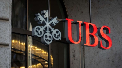 Συναγερμός στην UBS - Χάκερς έκλεψαν δεδομένα 130.000 εργαζομένων
