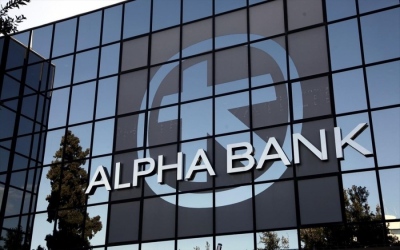 Alpha Bank: Ολοκληρώθηκε η εξαγορά της κυπριακής AstroBank έναντι 205 εκατ. ευρώ