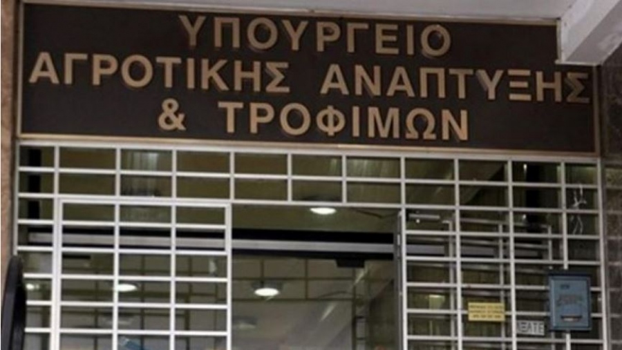 Ευλογιά και αφθώδης πυρετός: Παρατείνεται έως 9/8 η διάθεση 79 στρατιωτικών κτηνιάτρων - Πρωτοψάλτης: Μάχη απέναντι στις επιζωοτίες