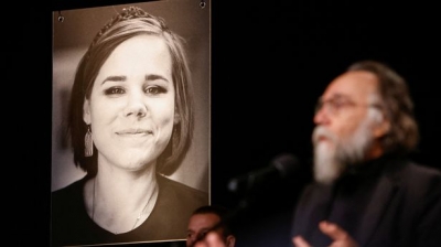Το Κίεβο φοβάται σκληρή απάντηση της Ρωσίας μετά τη δολοφονία της Dugina – Προειδοποίηση ΗΠΑ