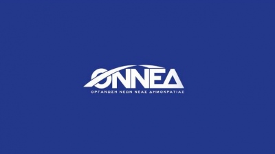 Κατάθεση στεφάνου από τον πρόεδρο της ΟΝΝΕΔ στο Μνημείο Πεσόντων Ιμίων: Η θυσία τους διαχρονικό σύμβολο προσφοράς και αυταπάρνησης