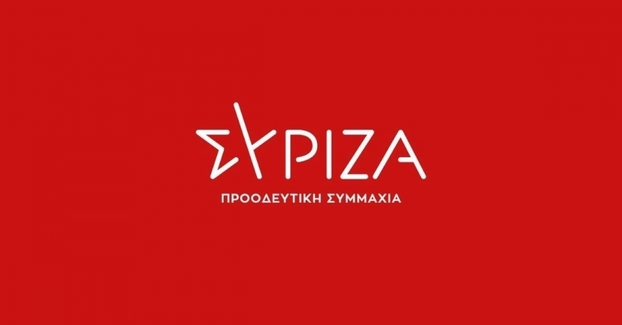 ΣΥΡΙΖΑ: Ζητά παραίτηση Θεοδωρικάκου για την Greek Mafia στην ΕΛ.ΑΣ.