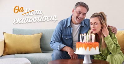 Μεγάλη Έρευνα της NN για τη Μακροζωία στην Ελλάδα