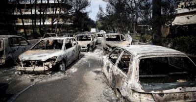 Οριστικά ένοχοι οι κατηγορούμενοι της φονικής πυρκαγιάς στο Μάτι - Ο Άρειος Πάγος 