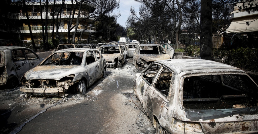 Οριστικά ένοχοι οι κατηγορούμενοι της φονικής πυρκαγιάς στο Μάτι - Ο Άρειος Πάγος 