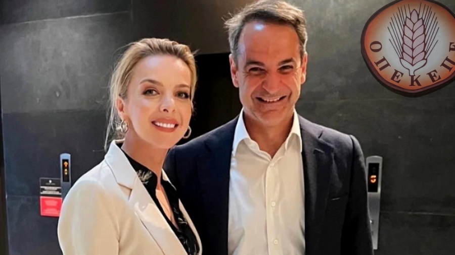 Κόλαφος το Politico για ΟΠΕΚΕΠΕ: Οι επιδοτήσεις Σεμερτζίδου καίνε τον Μητσοτάκη - Νέα στοιχεία σοκ στα χέρια της Kovesi