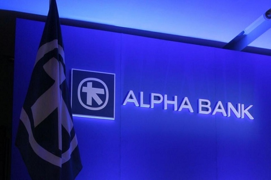 Ξεκινά η στρατηγική συνεργασία Alpha Bank - ΕΛΤΑ