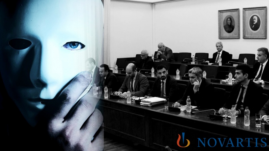 Ανατροπή βόμβα στην υπόθεση Novartis - O προστατευόμενος μάρτυρας Μάξιμος Σαράφης ζητάει δημόσια μετάδοση της δίκης