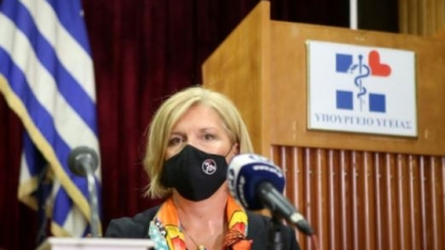 Γκάγκα: Διευρύνθηκαν τα κριτήρια χορήγησης των μονοκλωνικών αντισωμάτων