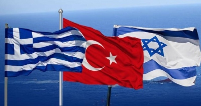 Ισραήλ: Η Τουρκία είναι το νέο Ιράν, αποικιοκρατικό σχέδιο πάνω σε αίμα Ελλήνων και Κούρδων - Fidan: Εμπρηστές οι Εβραίοι