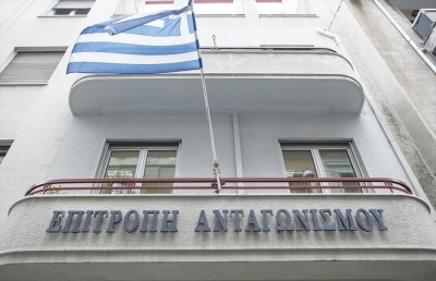 Επ. Ανταγωνισμού: Πράσινο φως για την απόκτηση της Blue Horizon Mobility από Μοτοδυναμική και P.M. Tseriotis