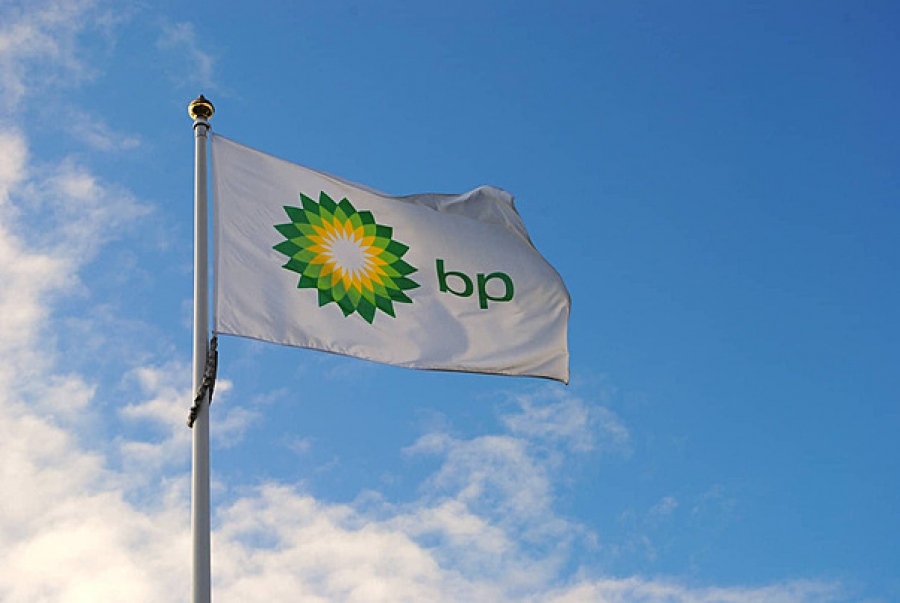 BP: Απόσυρση από υπεράκτιο έργο αιολικό στα ανοιχτά της Νέας Υόρκης