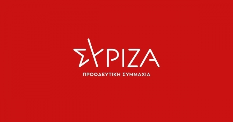 Ερώτηση ΣΥΡΙΖΑ για τη συμμετοχή ΔΕΗ και ΔΕΠΑ Εμπορίας στη μονάδα φυσικού αερίου Αλεξανδρούπολης