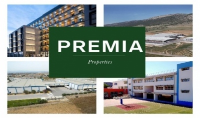 Πουλάει το ακίνητο στη Σίνδο η Premia – Ποια ήταν η ιστορία του