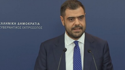 Μαρινάκης για συντάξεις σε οφειλέτες του e- ΕΦΚΑ, πυρκαγιές, έμφυλη βία και ραντεβού Μητσοτάκη με τον Εμίρη του Κατάρ