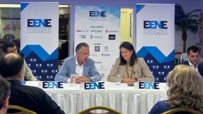 Ισχυρό μήνυμα ανάπτυξης από την Ε.ΕΝ.Ε. - Κεραμέως: Στενή συνεργασία της Πολιτείας με τους παραγωγικούς φορείς