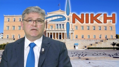 Νίκη: «Χάθηκαν» 300 εκατομμύρια ευρώ με προορισμό την έρευνα στα κρατικά πανεπιστήμια
