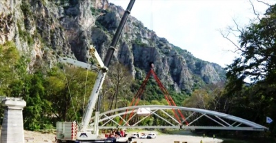Νέα κρεμαστή γέφυρα στην Αγία Παρασκευή Τεμπών