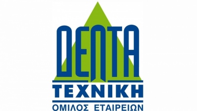 Δέλτα Τεχνική: Πράσινο φως από το ΔΣ για πώληση της θυγατρικής ΑΠΕ, έναντι 9 εκατ. ευρώ