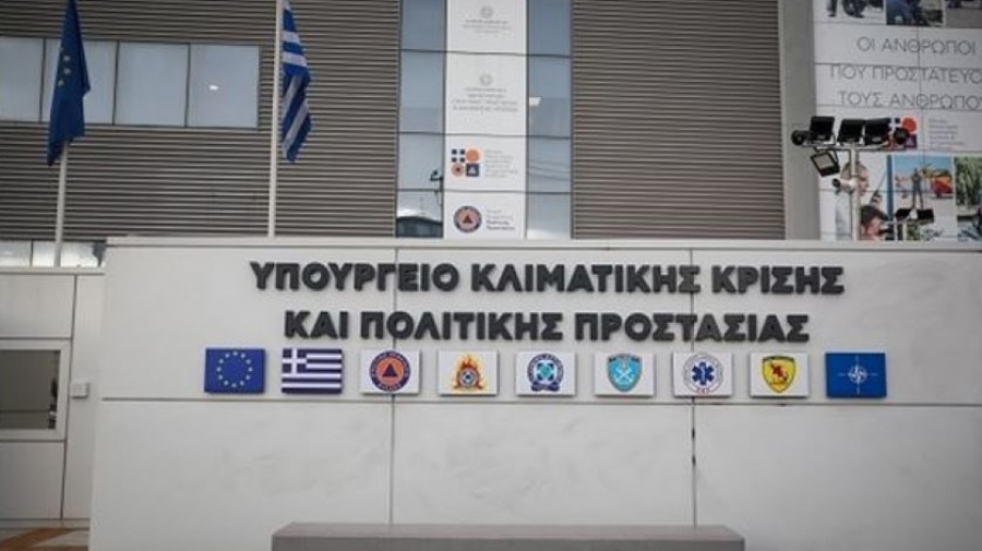 Συνεδρίαση της Επιτροπής Εκτίμησης Κινδύνου για την κακοκαιρία Erminio - Οι περιφέρειες σε Red Code στις 1-2/4, κλειστά σχολεία