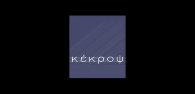 Σε υψηλό 18 μηνών η Κέκροψ – Νέα ανοδική κίνηση, τι δείχνει η διαγραμματική εικόνα