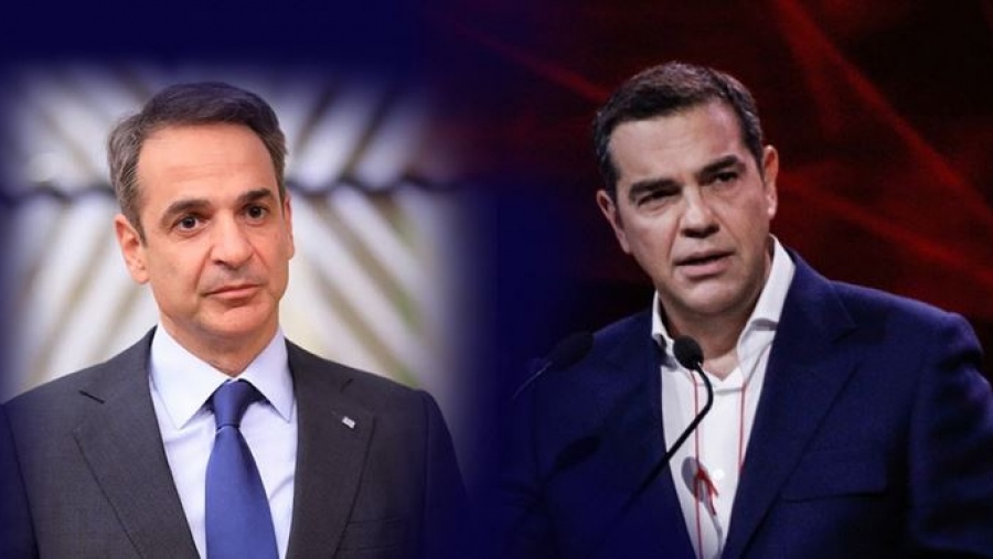 Σοκ στο Μαξίμου - Στήνουν εκδήλωση για τον Αλέξη Τσίπρα πριν πάει ο Μητσοτάκης στη ΔΕΘ!