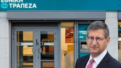 Μυλωνάς (Εθνική): Προμέρισμα στο 4ο τρίμηνο 2025 – Στόχος αύξηση κερδών οργανικών και μη