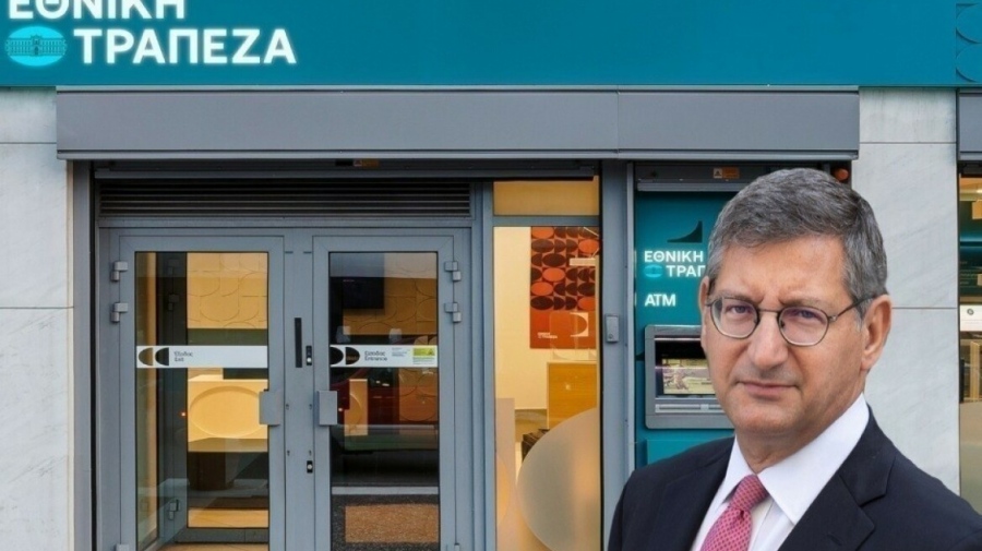 Μυλωνάς (Εθνική): Προμέρισμα στο 4ο τρίμηνο 2025 – Στόχος αύξηση κερδών οργανικών και μη