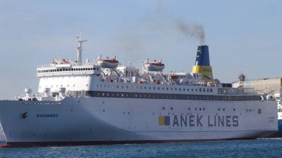 Απέπλευσε από τη Μήλο με προορισμό τα Χανιά το πλοίο «Κίσσαμος» - Ταλαιπωρία για 1.184 επιβάτες - Ανακοινώσεις της εταιρείας