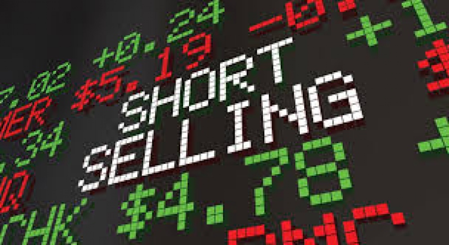 Αύξησε τη short θέση στη Metlen η AKO Capital - Δεν υπάρχει αλλαγή στις άλλες θέσεις