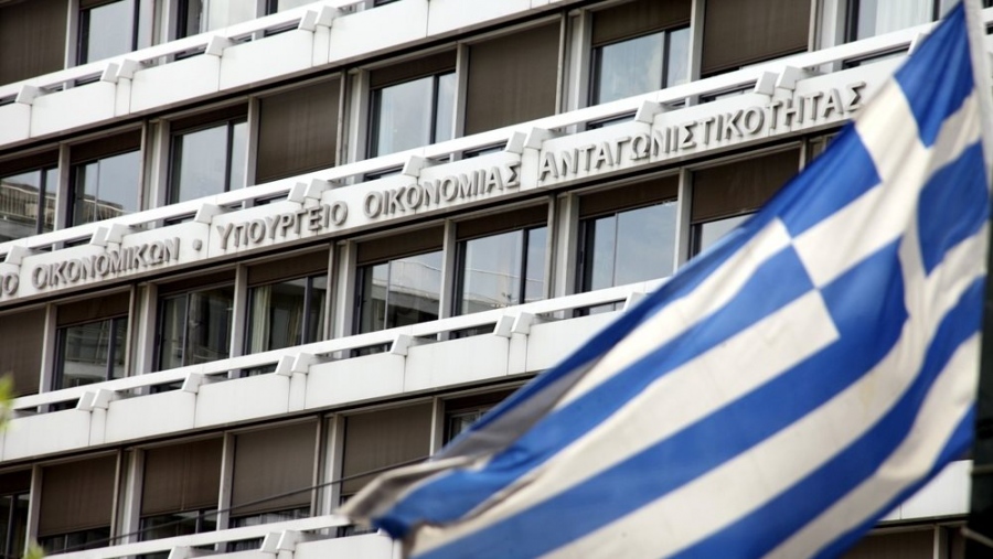 Εν μέσω προεκλογικής περιόδου μόλις 1 δισ. ευρώ ο χώρος για νέες παροχές το 2027 - Το ΑΕΠ στα 272,8 δισ το 2027