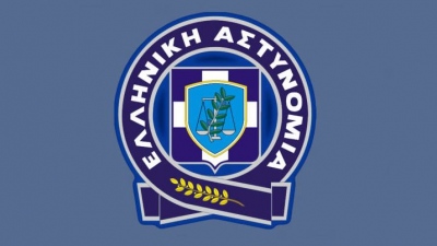 Κακοκαιρία - Εγνατία Οδός: Απαγόρευση κυκλοφορίας για οχήματα άνω των 3,5 τόνων από Βέροια μέχρι Πολύμυλο