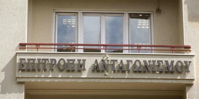 Αιφνιδιαστική έρευνα για αντι-ανταγωνιστικές πρακτικές στην αγορά ρεύματος