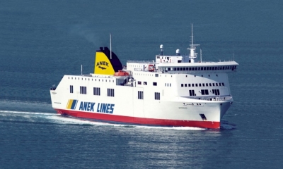 ANEK Lines: Ζημίες 41,7 εκατ. ευρώ το 2021 έναντι ζημιών 15,1 εκατ. ευρώ το 2020