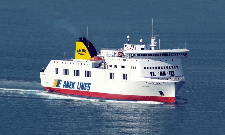 ANEK Lines: Ζημίες 41,7 εκατ. ευρώ το 2021 έναντι ζημιών 15,1 εκατ. ευρώ το 2020